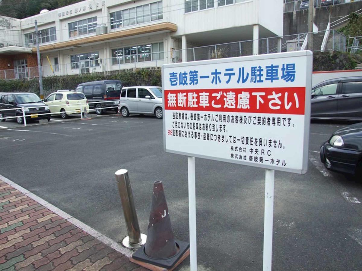 Iki Daiichi Hotel Exterior foto